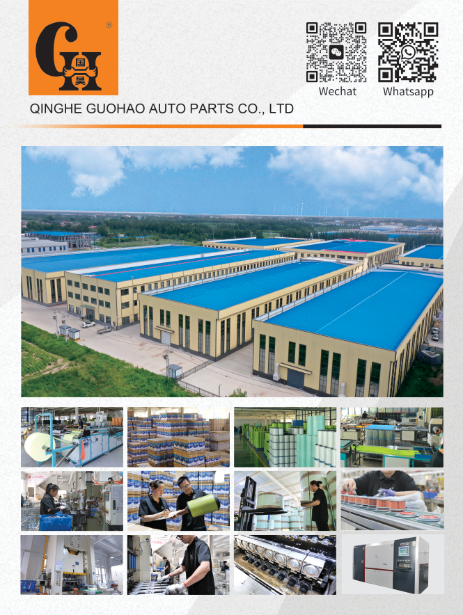 Filter Guohao badé nyetél kanggo Las Vegas Sands Expo sareng Pusat Konvénsi!